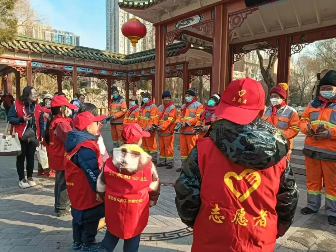 为环卫工人送温暖