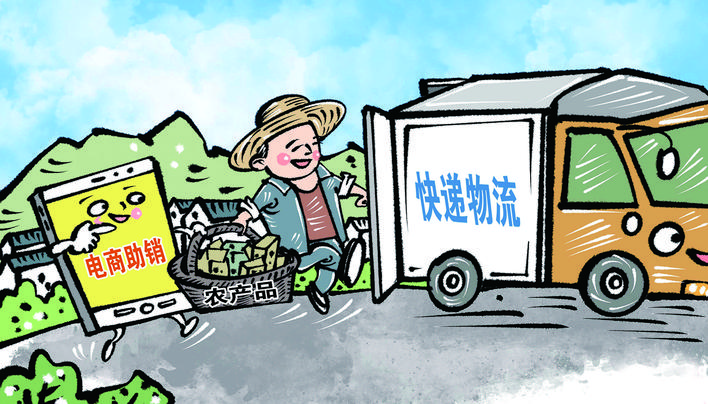 河北临漳：深化 “一品一播” 书写乡村振兴新篇章