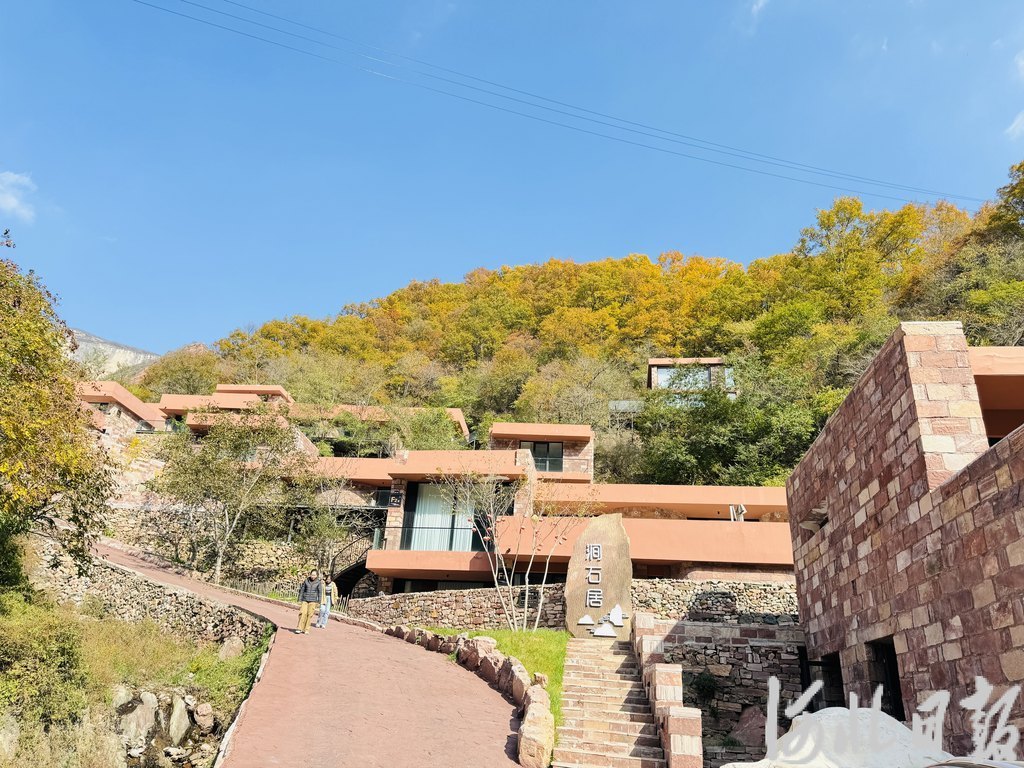 坚定信心 勇挑大梁·文旅新场景丨“村游”河北，山水间静享慢生活